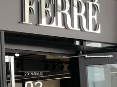 -宁波杉井奥特莱斯广场