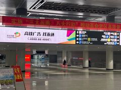 -赣州西站
