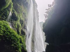 -古龙山大峡谷