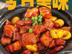 -遇见小院·长思缘农家院(怀柔店)