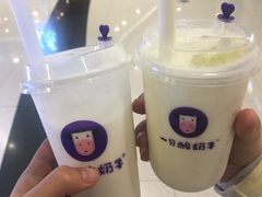 -一只酸奶牛(来福士店)