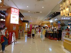 -凯德广场(西城店)