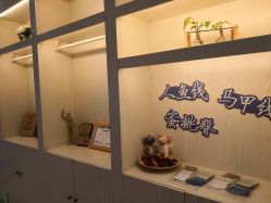 点击看大图 -意施精准塑形普拉提