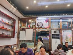 -护国寺小吃(地安门店)