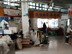 大堂-大学城综合农贸市场(富力城店)