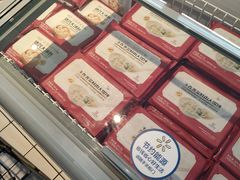 -沃尔玛(摩尔广场店)
