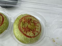 -麦德龙(闵行店)