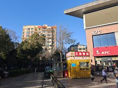 -肯德基(云山路店)