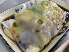 -银记肠粉店(北京路店)