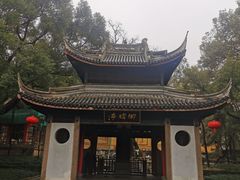 -无锡惠山寺