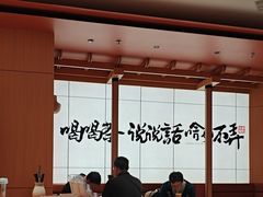 -茶话弄(中贸广场店)