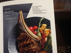 菜单-芭莉与彩虹西餐厅(成都合生汇店)