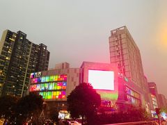 -昆山招商花园城