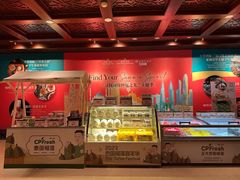 -咖啡苑自助餐厅·中国大饭店