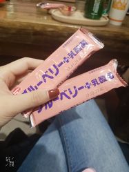 -BABY FACE沙龙