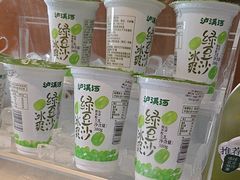 -泸溪河桃酥(江宁万居汇店)