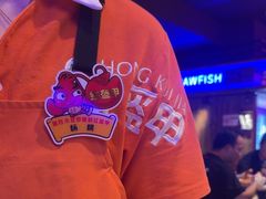 -红盔甲·小龙虾(车公庙店)