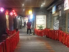 -古渡驛(丽彩·潮流港店)