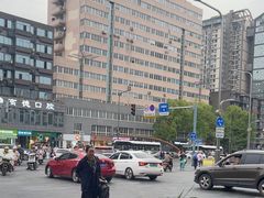 -成都宽窄巷子漫心酒店