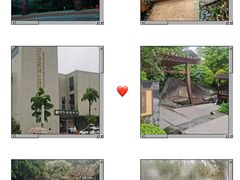 -台山颐和温泉城