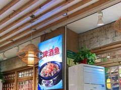 -大师傅金奖啤酒鱼(西街口总店)