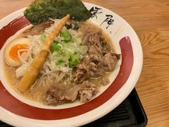 -雷门拉面·现熬骨汤(凯德来福士店)