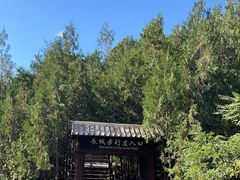 -司马台长城