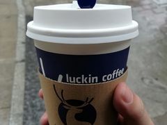 -瑞幸咖啡(解放碑英利大融城店)