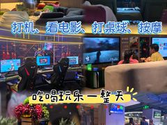 -皇室假期美食水疗会(春风路店)