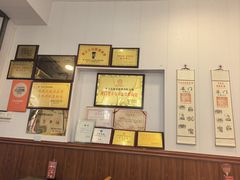 -芋包王闽南茶楼(八市店)
