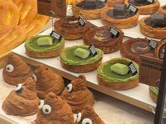-PAPER STONE BAKERY(天环店)