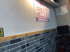 -蒋六十八梯眼镜面(狮子坪店)