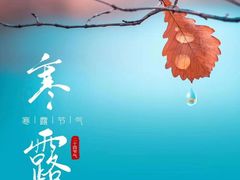-佳禾健身(三元里店)