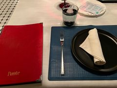 -Ponte 意大利餐厅