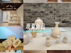-北京国子监胡同