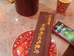 -山四砂锅(钟楼街店)