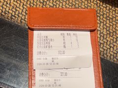 -老客家·客家菜(万达店)