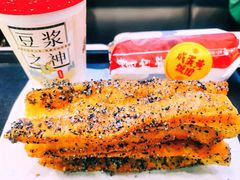 -永和大王(茉莉上新·军博店)