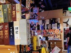 -九酢·海鲜居酒屋