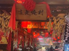 -鱼满舱·鲜活海鲜·正宗鲁菜
