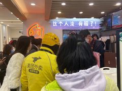 -CoCo都可(南阳摩根吾悦广场店)