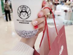 -我是酸奶君(壹方城店)