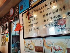 -玫瑰甜品(文明路店)