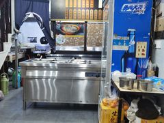 -老袁炒年糕(富豪路店)