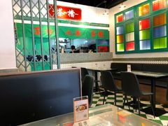 大堂-港爺茶檔·茶餐厅(东晓南路店)