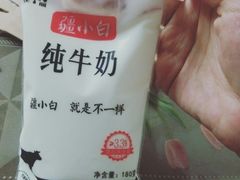 -AEON永旺(东方宝泰店)