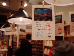 -三生有信(豫园商城店)