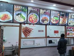 -东关吉祥西安腊汁肉夹馍(健德门店)
