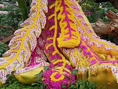 -兰陵国家农业公园