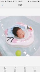 -东方爱堡国际月子会所·产后康复(兴化店)